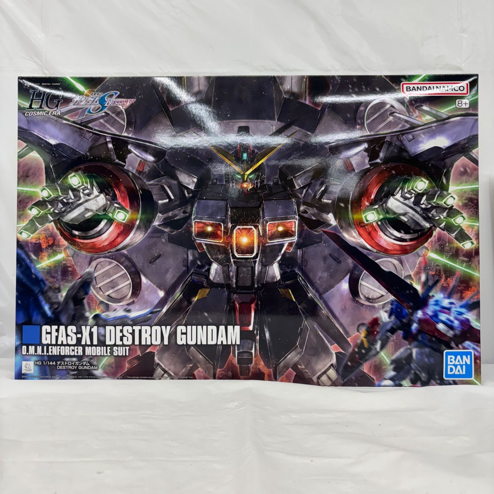 未組立 HG 1|144 デストロイガンダム プラモデル ガンプラ LFK045 f097