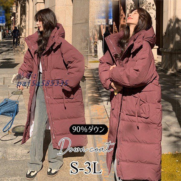 ダウンコート レディース ダウンジャケット 90％ダウン Aライン 帽子付き 厚手 母親 大きいサイズ フード レッド pai5a585335
