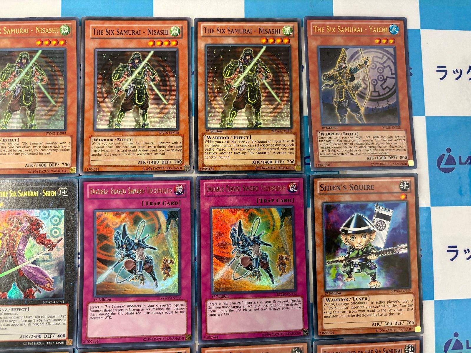 六武衆デッキパーツ　セット　六武の門　荒行　キザン　シエン　エニシ　ハツメ等 六武衆デッキパーツ セット 六武の門 荒行 キザン シエン エニシ ハツメ等