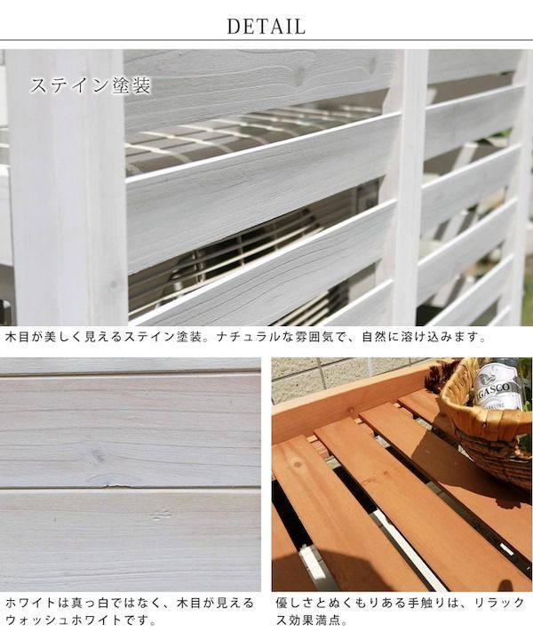 エクステリア エアコン室外機カバー