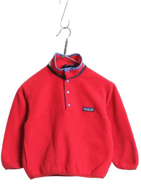 なクーポン配布中! 90s パタゴニア ライトウェイト シンチラ スナップT キッズ 110cm 古着 オールド プルオーバー フリース ジャケット ワンポイント