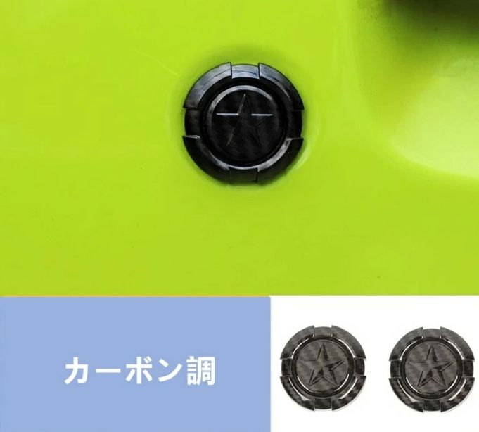 かずき Kemari87 KISHISPO / DSライト X-FLY PRO 3 1101a072-600