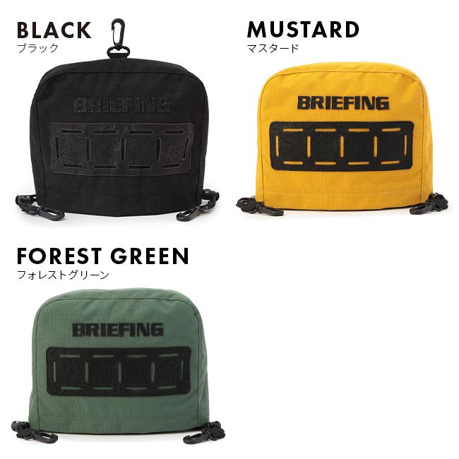 メーカー ブリーフィング ゴルフ ヘッドカバー アイアンカバー BRIEFING GOLF DL SERIES brg233g05