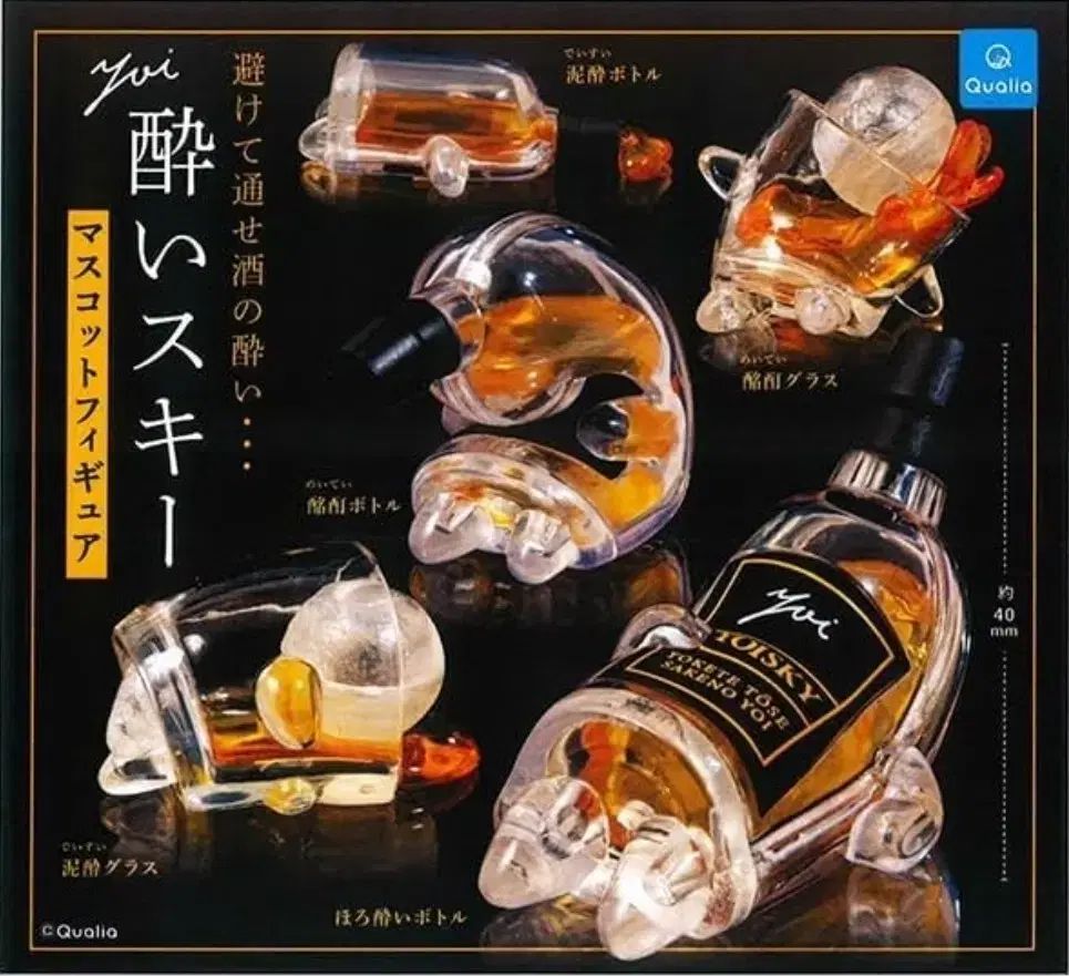 ウィスキー3本セット(未開封品) サントリーウイスキー「知多」3本セット ／ お酒 シングル