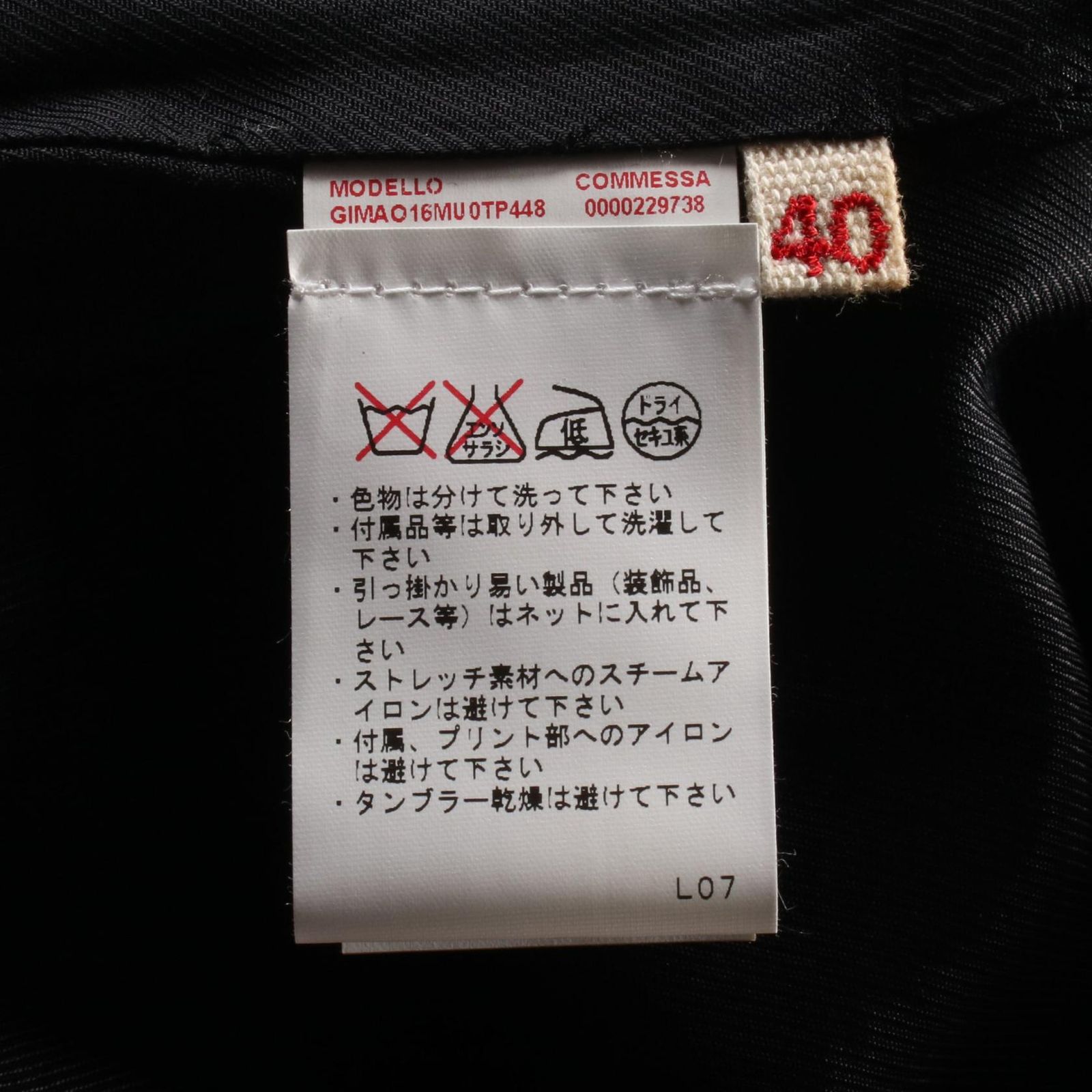美品✨MARNI マルニ　テーラードジャケット　総柄　ボタンレス　40　ピンク マルニ Marni ショート丈ジャケット コットンストレッチ