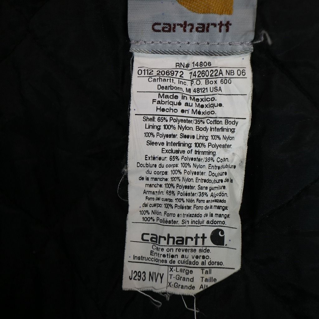 Carhartt カーハート ワークジャケット 裏地キルティング 防寒  防風  刺繍  ワーク ネイビー (メンズ XL)   N7523