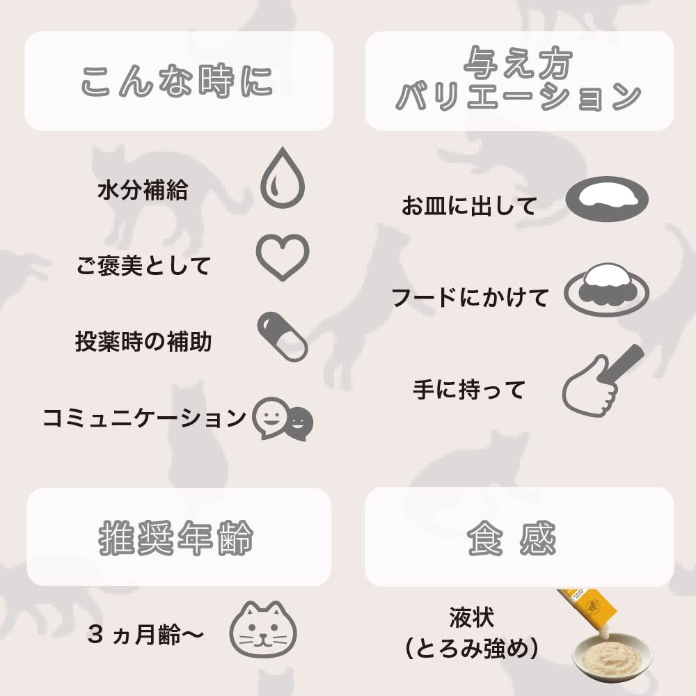 60本入