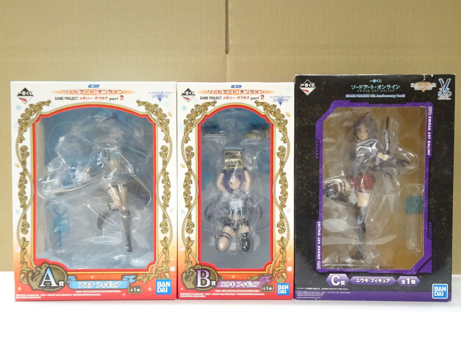 チェンソーマン 一番くじ A賞 レゼ H賞「クリアポスター」（全10種