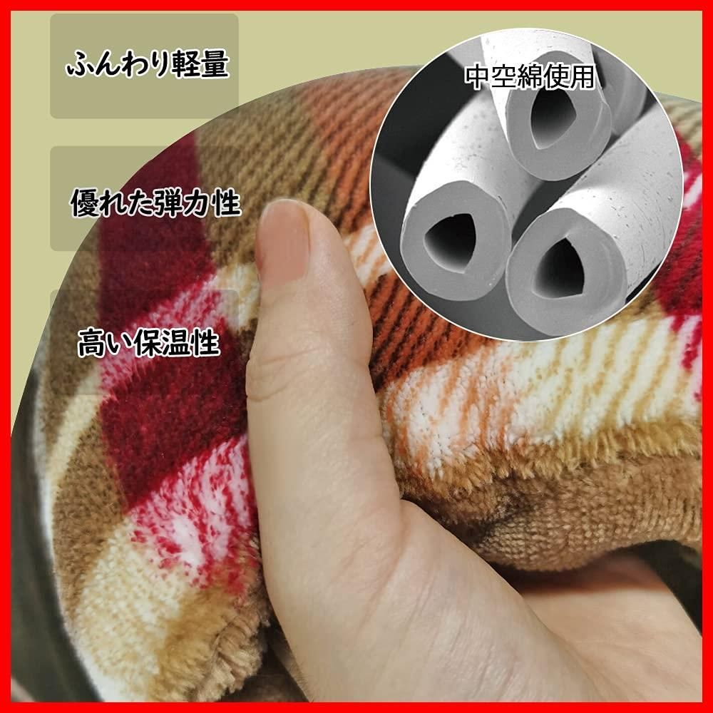両面使える ギャベ