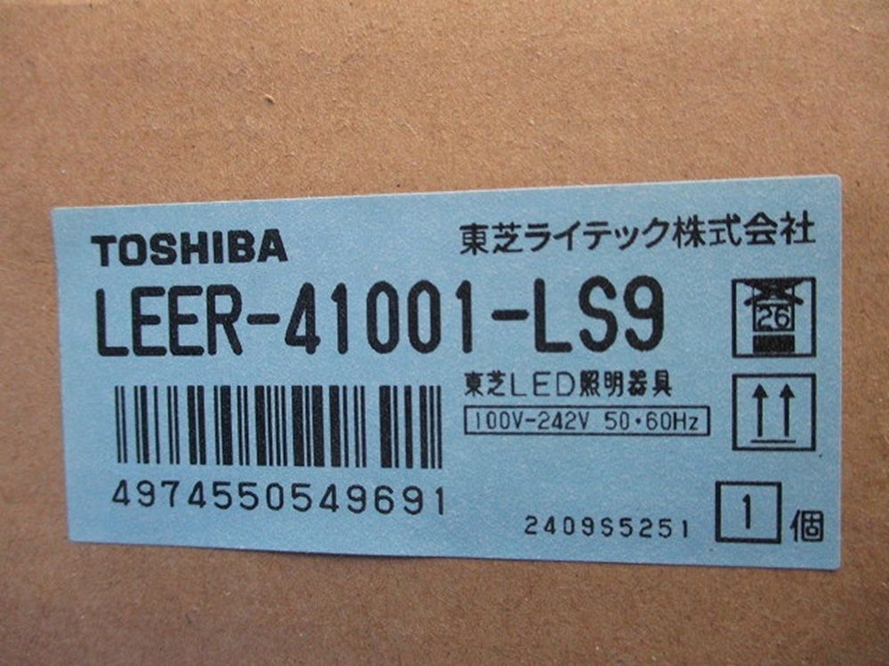 東芝　LEDベースライト 埋込形 40タイプ 下面開放W100 Hf32×2灯高出力相当 温白色 リモコン別売　LEER-41001N-XD9+LEEM-40694WW-HG ※受注生産品 東芝 ＬＥＤベースライト ＴＥＮＱＯＯ ４０タイプ 埋込形下面開放