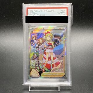 PSA10】カイ SAR 236/172 - メルカリ