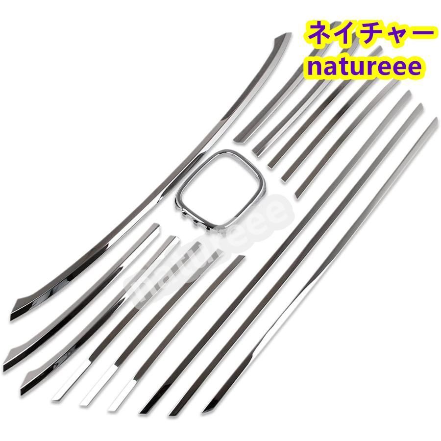 アクセサリー