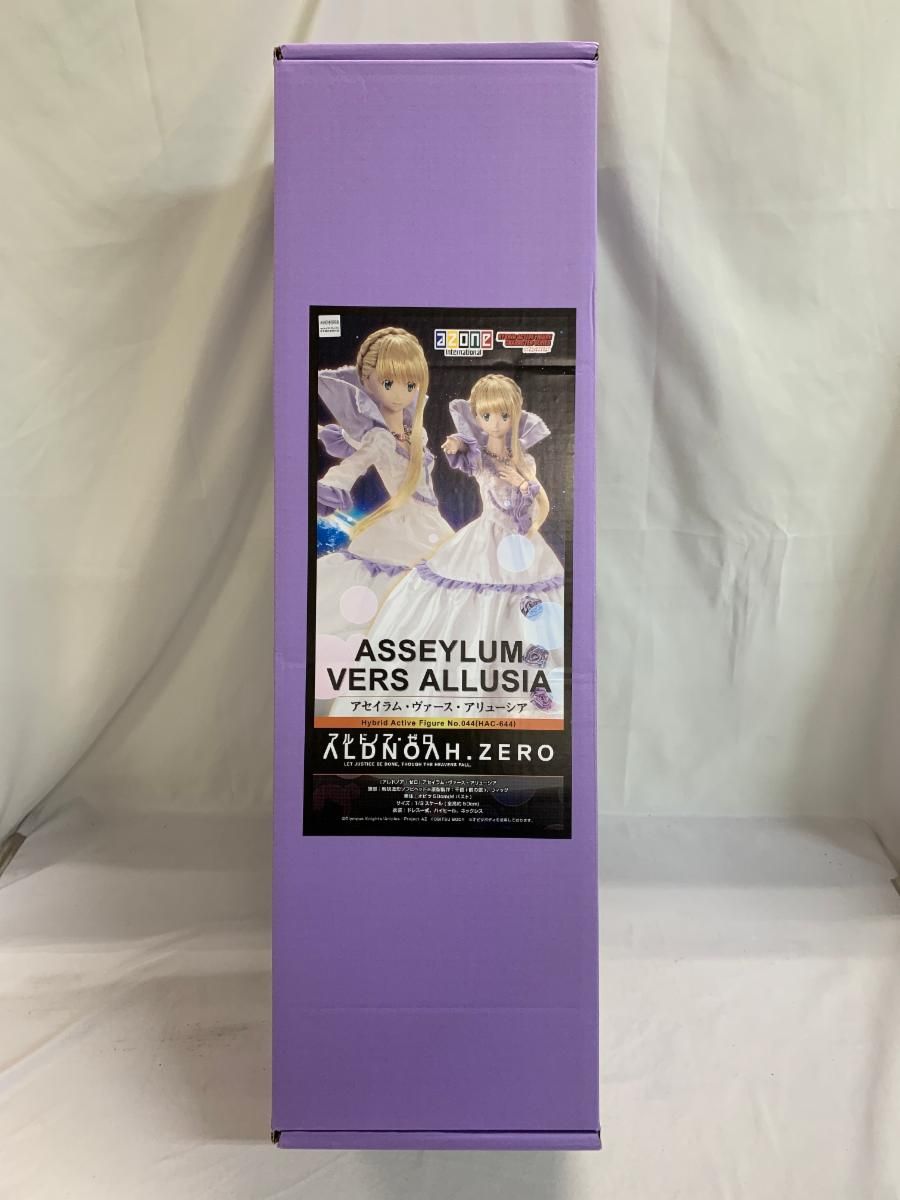 1/3 ハイブリッドアクティブフィギュア アルドノア・ゼロ アセイラム・ヴァース・アリューシア 完成品ドール アルドノア・ゼロ アセイラム・ヴァース・アリューシア 1/8