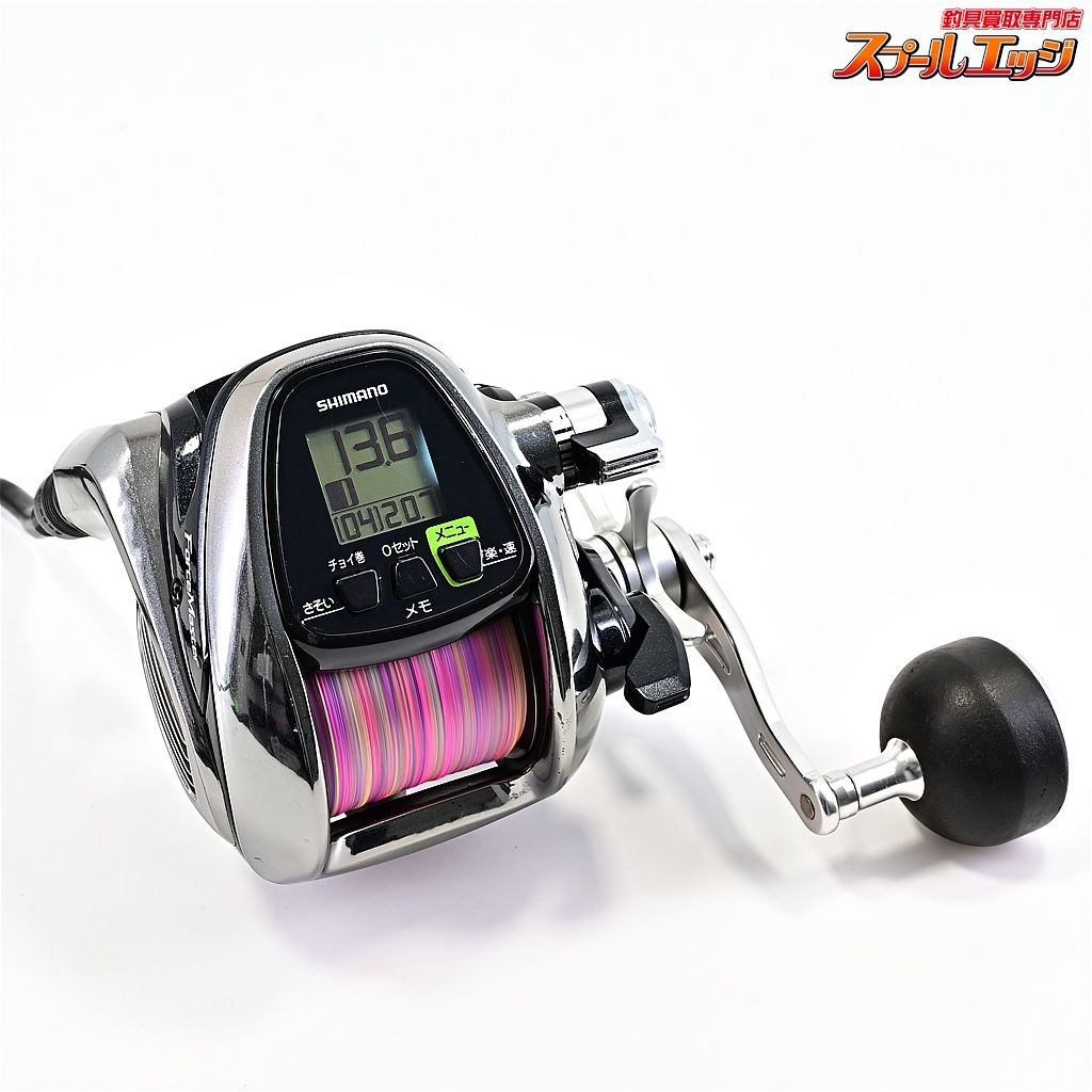 シマノ】 12フォースマスター 3000MK 使用距離262km 使用393時間 シマノ】 12フォースマスター 3000MK 使用距離262km 使用393時間