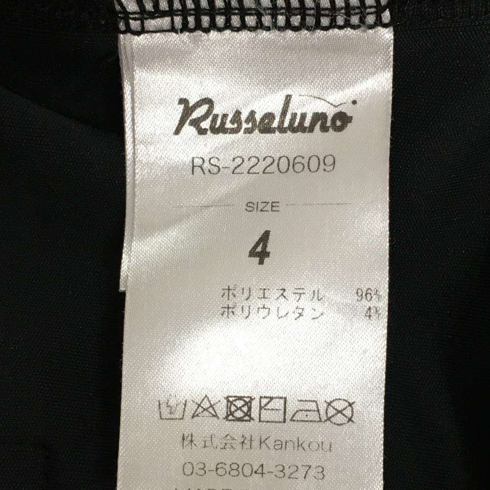 値下げラッセルノ 半袖ハイネックシャツ 黒 背面スケルトン