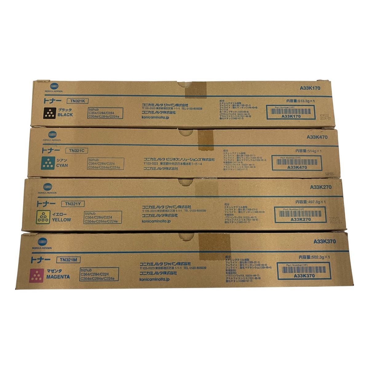 KONICA MINOLTA TN321 マゼンタ イエロー ブラック シアン 4色セット コニカミノルタ 2025- 製 B10538690