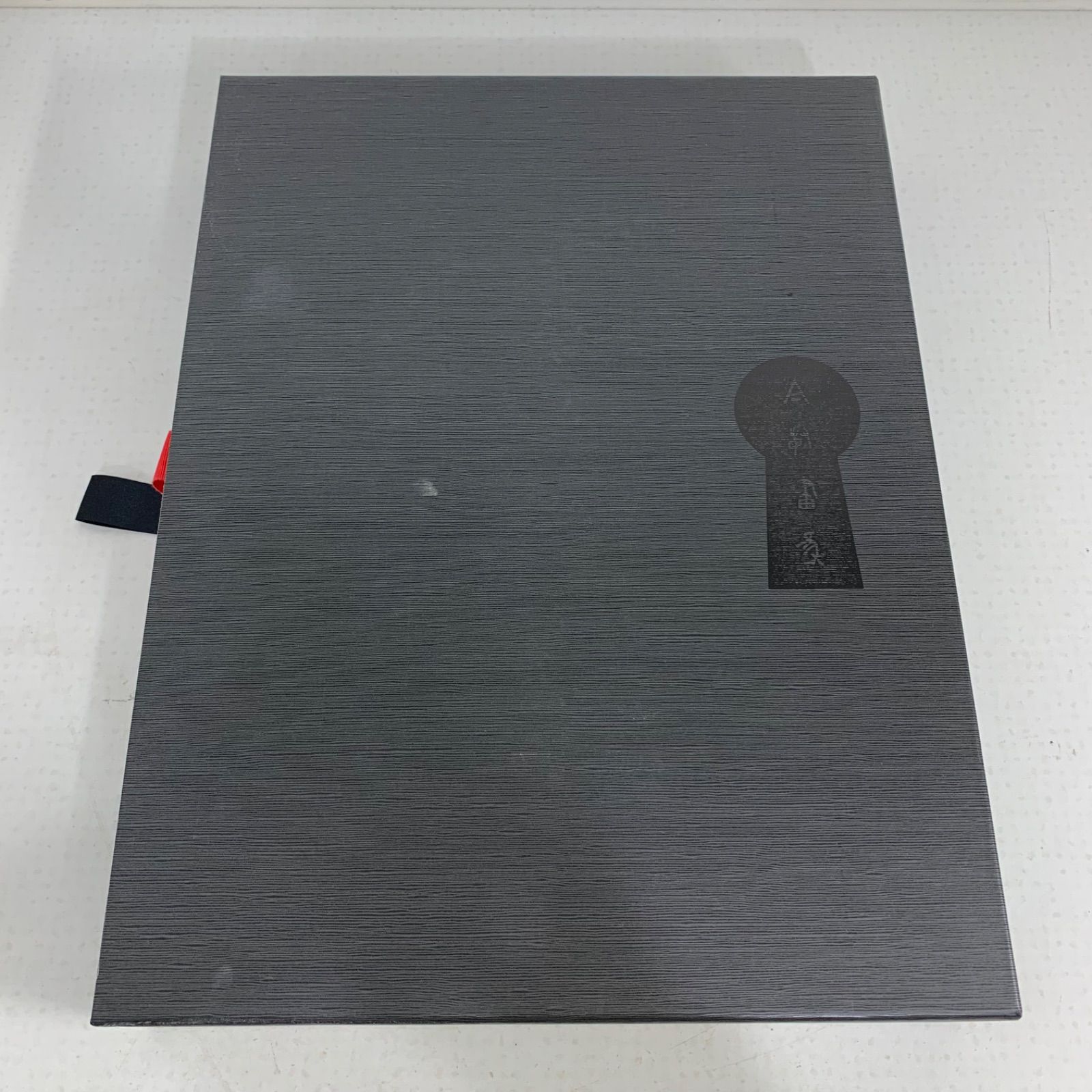 今敏画集 300部限定版 - メルカリ