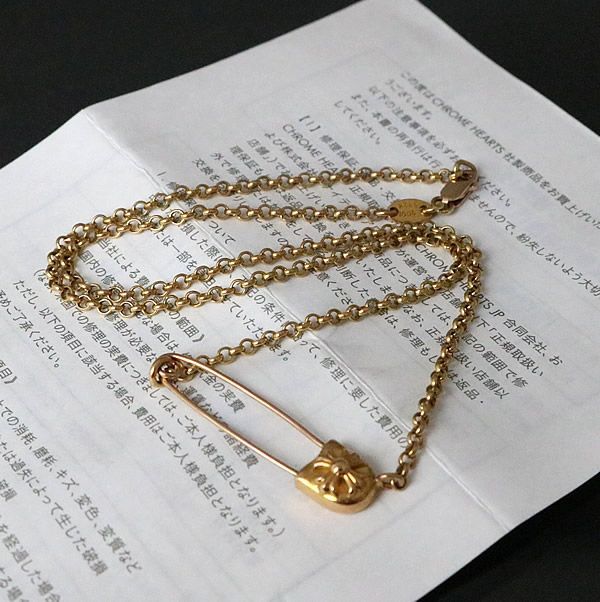 楽天市場】CHROME HEARTS(クロムハーツ) 22K SAFETY PIN L DIA