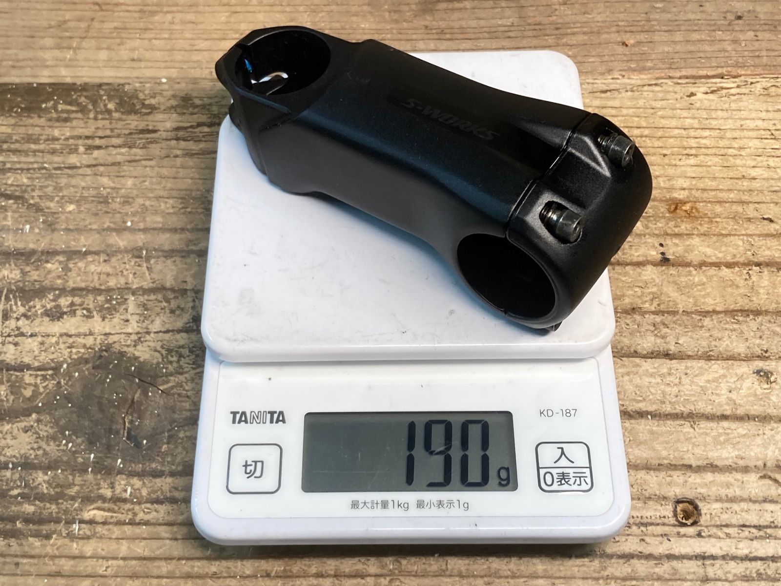 スペシャライズド