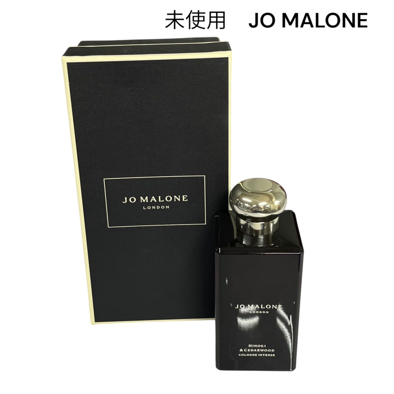 ジョーマローン JO MALONE ヒノキ-シダーウッド コロン インテンス 100ミリ ユニセックス S5Q933