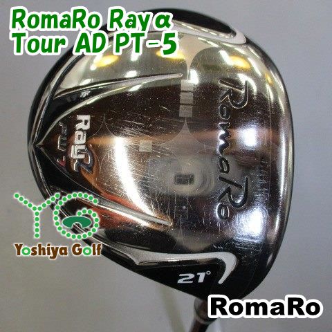 フェアウェイウッド ロマロ RomaRo RayαTour AD PT-5R221[87555