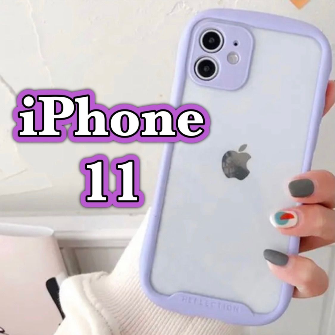 iPhoneケース iPhone11 iphone11 iphoneケース 韓国 カバー おしゃれ