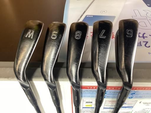 5S