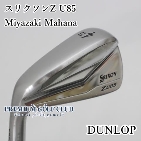 B-ランク レフティーユーティリティ ダンロップ スリクソンZ U85|Miyazaki Mahana|S|23 3136