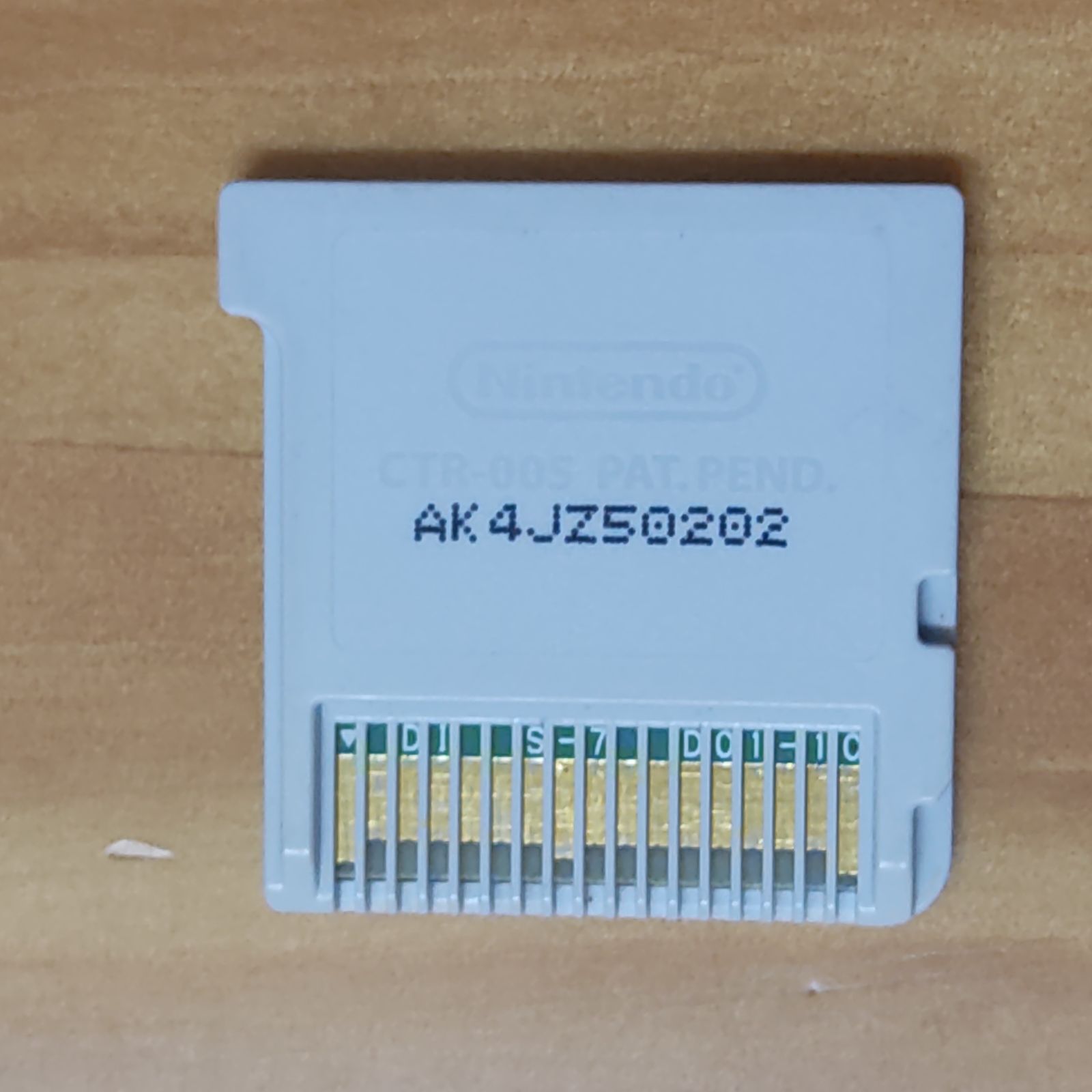 アイカツ!My No.1 Stage! 3DS ソフトのみ - メルカリ