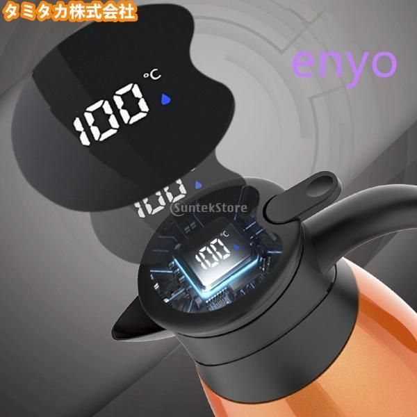 湯沸し器 車載