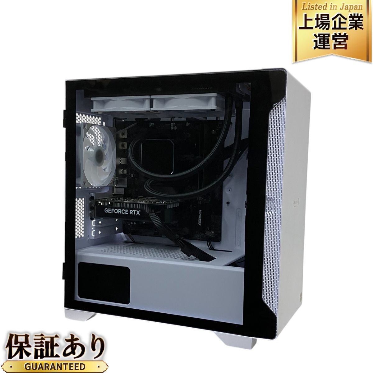 iiyama LEVEL ILeDEi-M1A6 デスクトップ パソコン Ryzen 5 7500F 16GB SSD 1TB RTX 4060  win11 中古 M9582268 - メルカリ