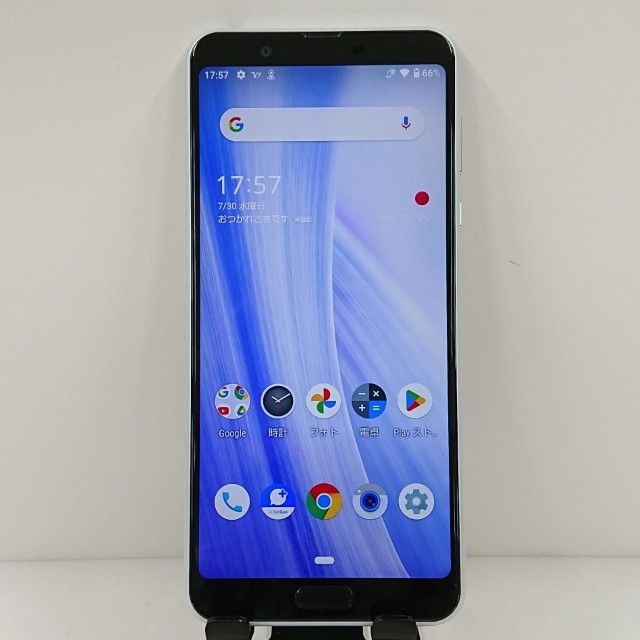 AQUOS - AQUOS sense3 plus ホワイト（softbank 901SH） 41xEPhJUqAL._UF350,350_QL50_.jpg