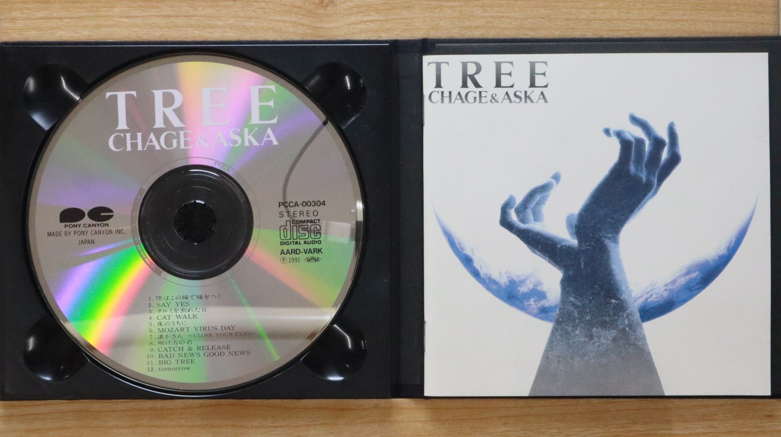 国内盤CD☆チャゲ&飛鳥/CHAGE and ASKA□ TREE 【PCCA00304
