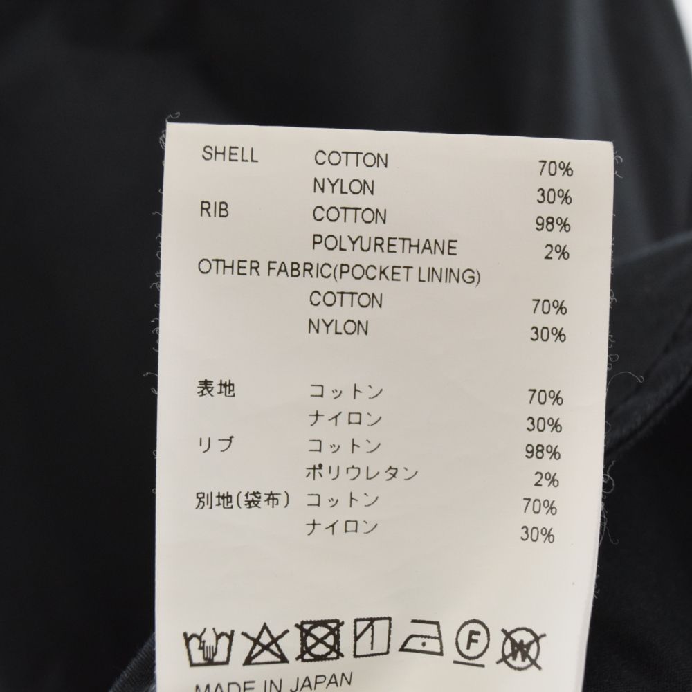 WTAPS ダブルタップス 21SS SMOCK/LS NYCO. WEATHER スモック プル