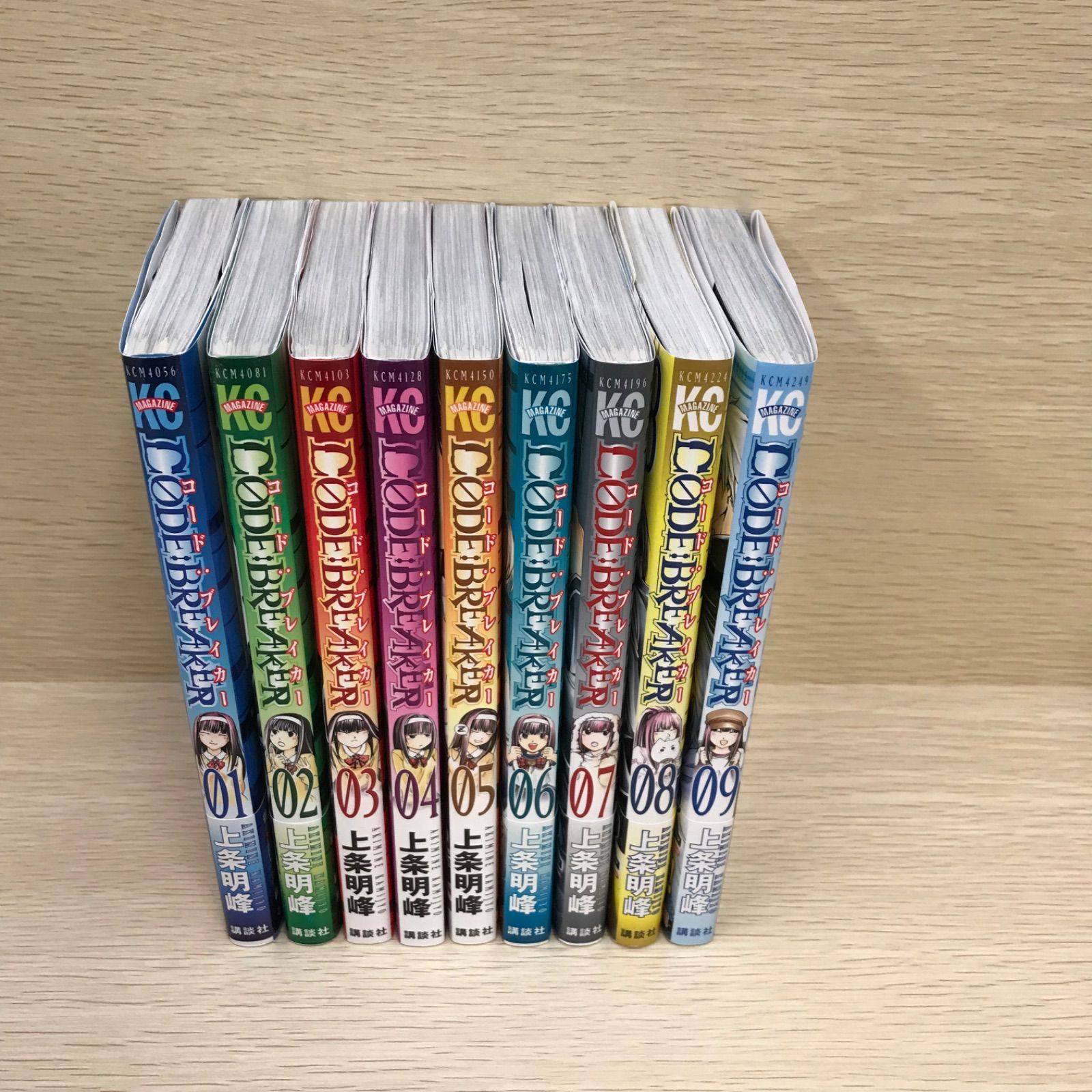 C0DE:BREAKER 6巻』｜感想・レビュー・試し読み - 読書メーター