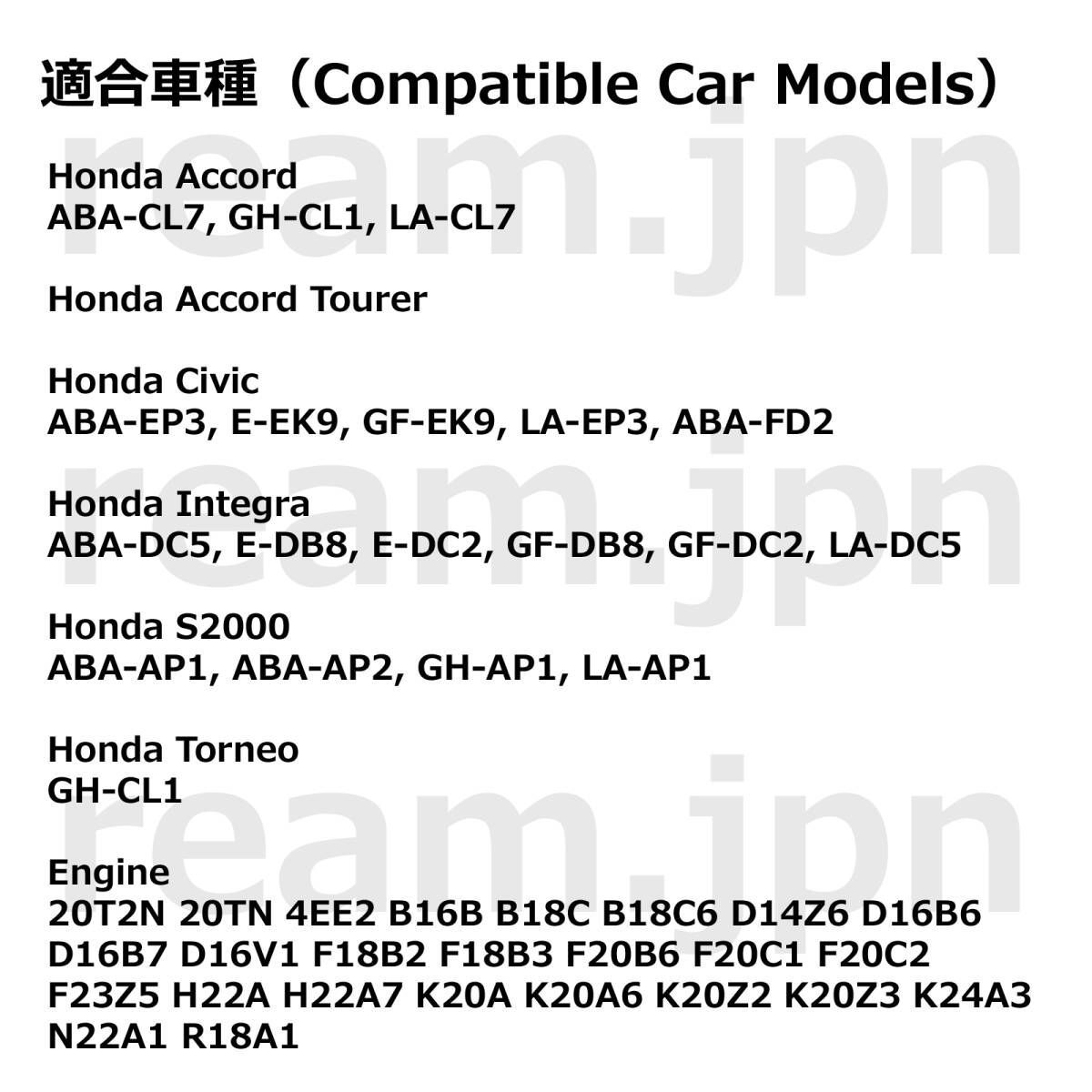 EG6 EK9 FD2 FN2 EP3 シビック S2000 シフトノブ 新品 ホンダ純正 EG6 EK9 FD2 FN2 EP3 シビック AP1 AP2 S2000