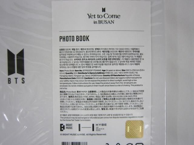 良品 韓流 防弾少年団 BTS Yet To Come in BUSAN フォトブック