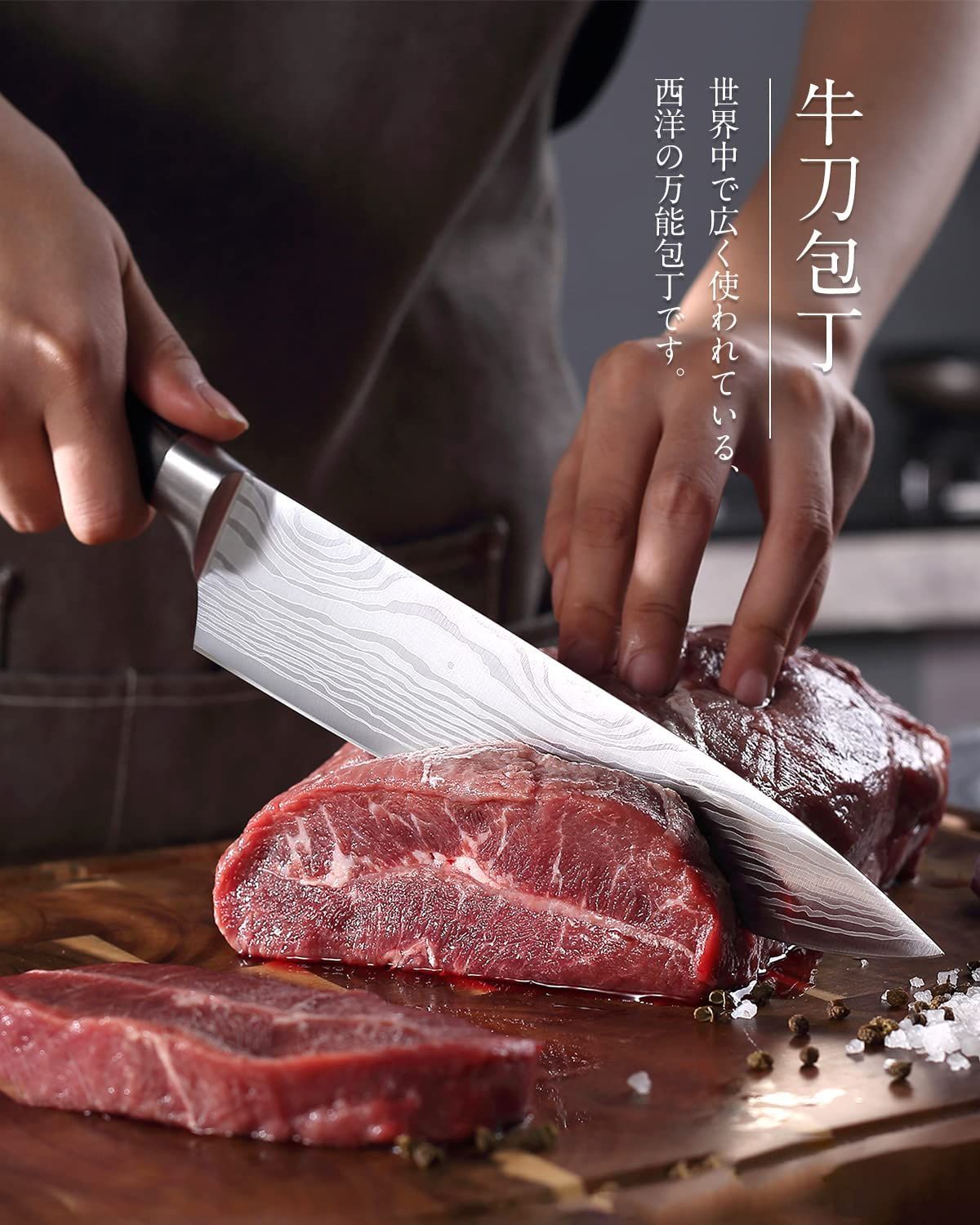 贈り物