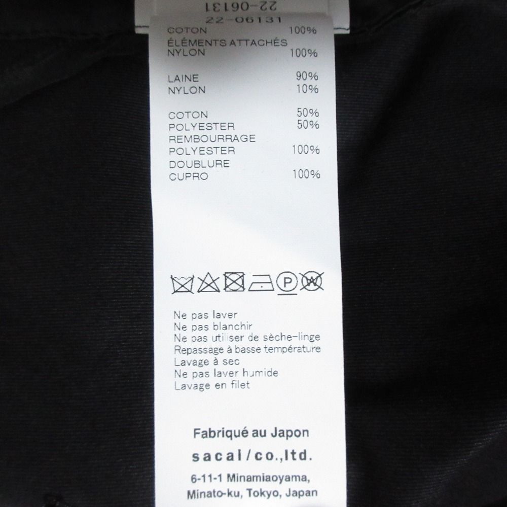 良品 sacai サカイ レオパード柄 MA-1 ドッキングジャケット ショート