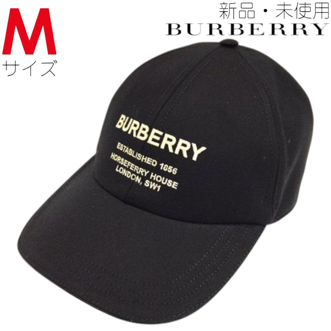 バーバリー BURBERRY 8068034 B1047 キャップ ベースボールキャップ 帽子 M ブランド小物 ホースフェリーモチーフ コットンツイル ブラック 6266411