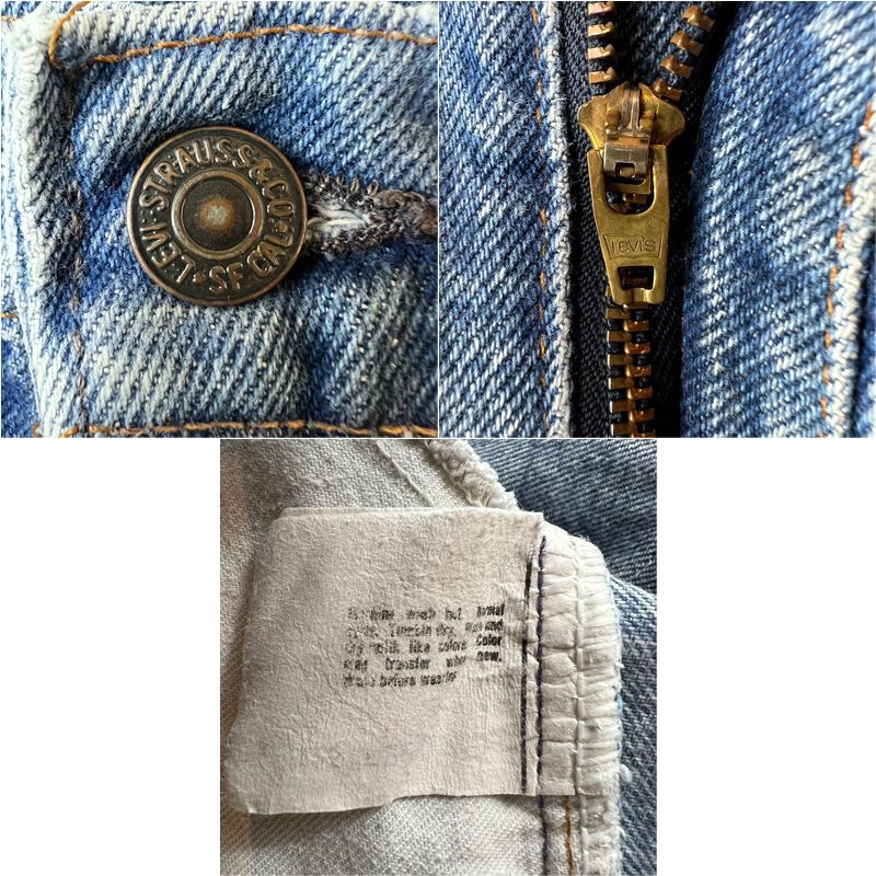 80s USA製 Levis 505 0217 デニム パンツ 32 36 / 80年代