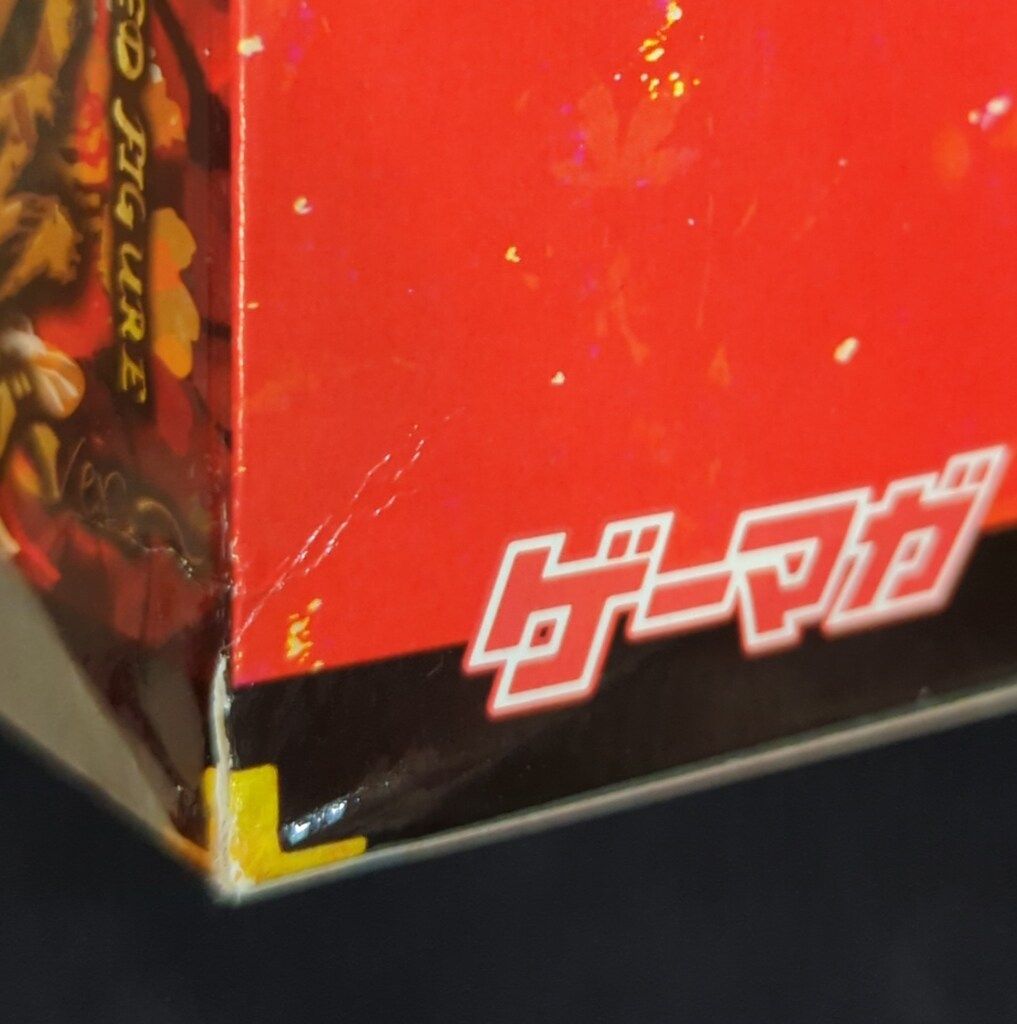 サムライスピリッツ閃 鈴姫 ゲーマガVer. 18 特典付き Amazon | [FIG