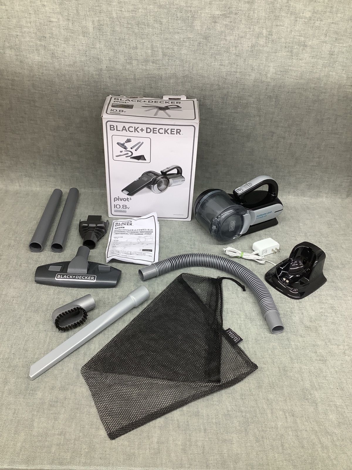 鼈甲(べっこう) 天目茶碗 黒赤模様 陶器 茶碗 良い 木箱付き