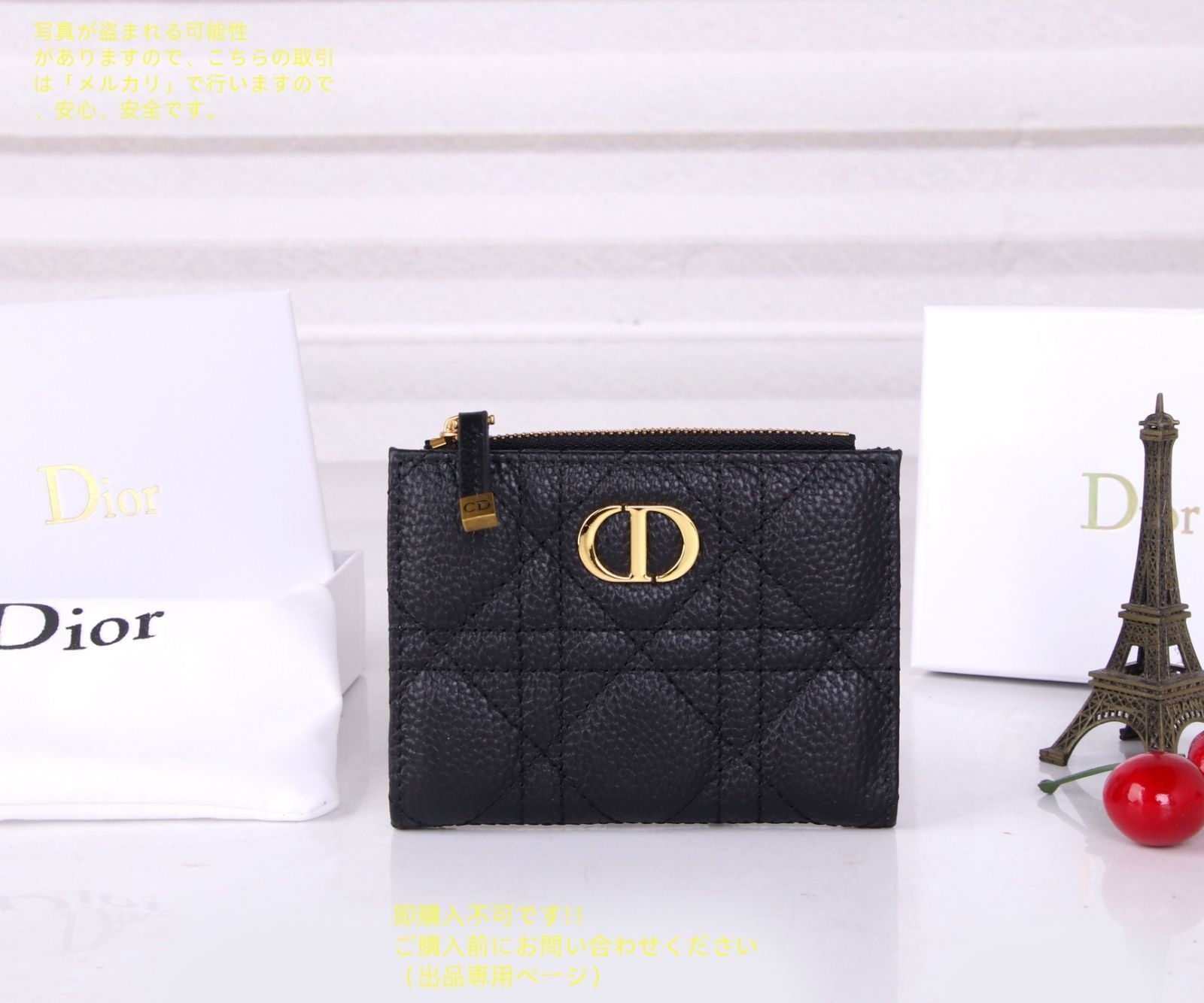 Dior 二つ折り財布　最終値下げ 未使用品】最終値下げ Christian Dior クリスチャンディオール