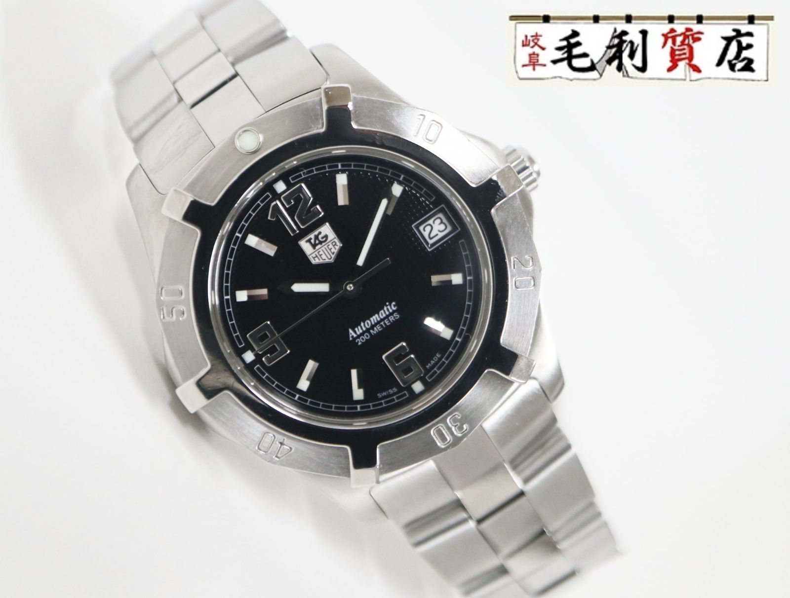 タグホイヤー TAG HEUER WN2111 エクスクルーシブ2000 ブラック SS ステンレス 自動巻き メンズ 時計
