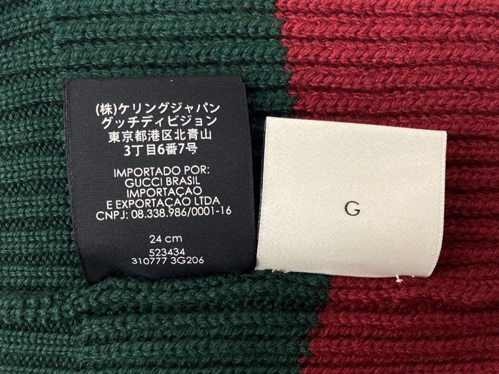 グッチ GUCCI KNIT CAP ニット キャップ ニット帽 ビーニー シェリー