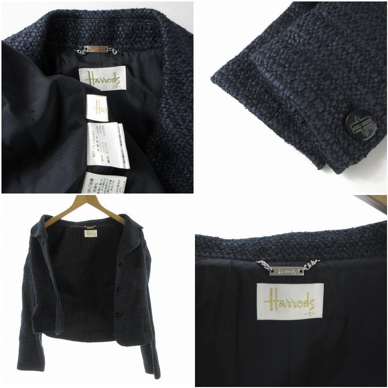 イヴサンローラン YVES SAINT LAURENT スーツ セットアップ 上下