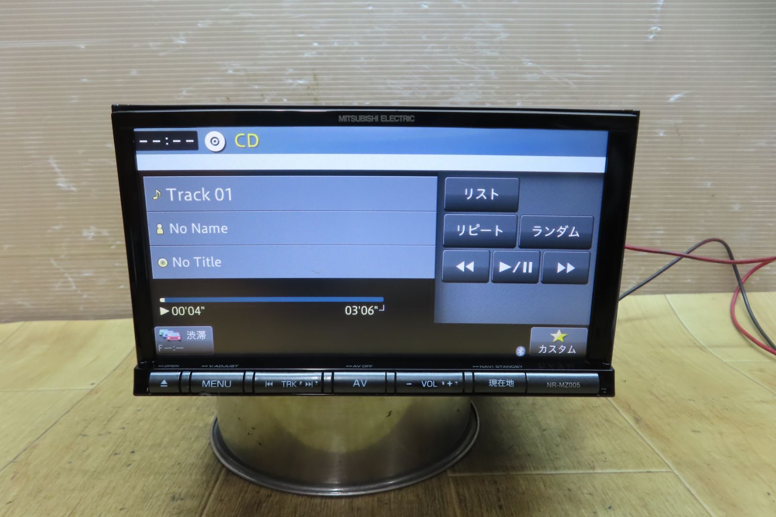 動作保証付☆F0097/三菱 NR-MZ005-TCR3 メモリ－ナビ 2018年 TV