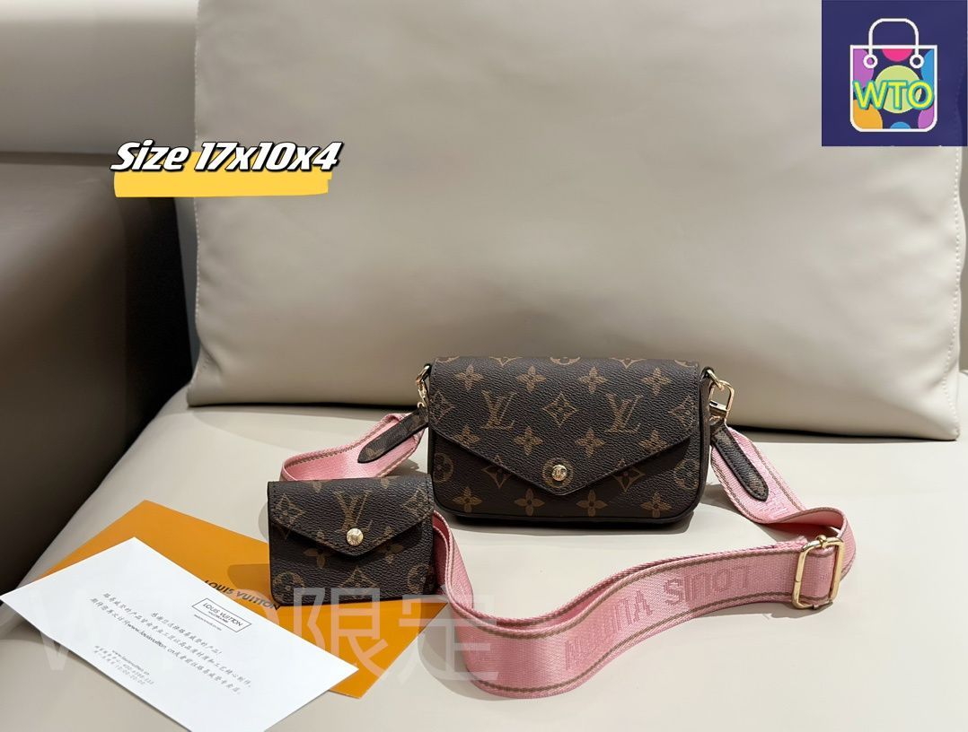 まとめ売り　ルイヴィトン 2点 今日特価】Louis Vuitton ルイ・ヴィトン ソーホー シリーズ