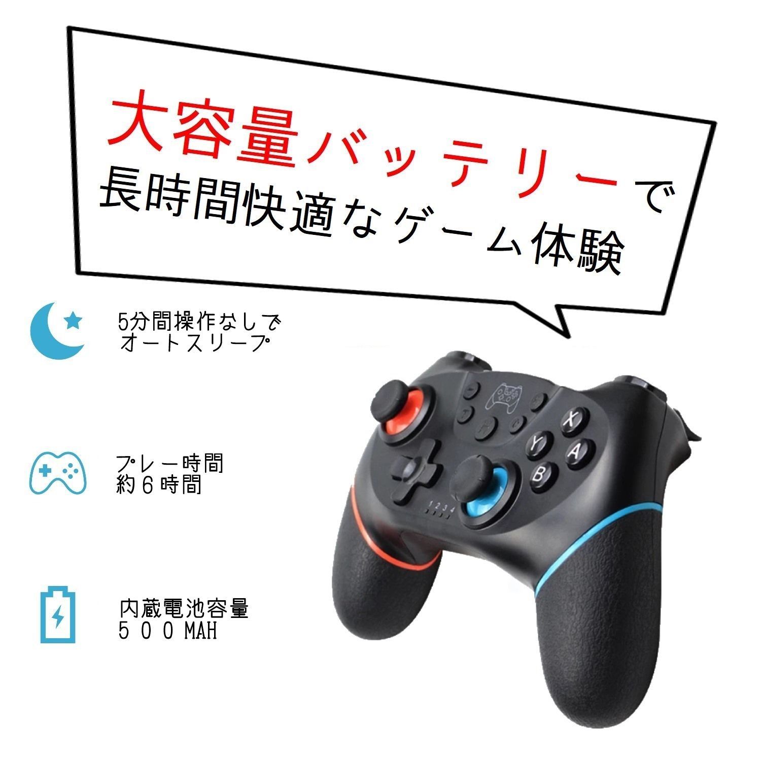 新品・フォロー割クーポン】スイッチ コントローラー Switch プロコン